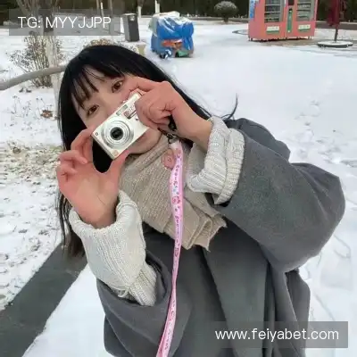 钟田灏